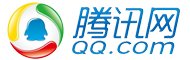 騰訊網